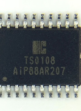 中微爱芯 AiPTS0108TA20.TB贴片 8路双向电平电压转换器 TSSOP20