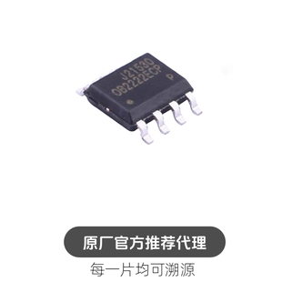 OB2222ECPA SOP-8电流模式PWM控制器芯片