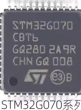 M32G070RBT6单片机CBT6 KBT6系列ARM+32位微控制器-MCU