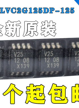 原装正品 74LVC2G74DP,125 TSSOP-8 带置位和复位的单D型触发器
