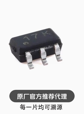 全新 CH217K SOT-23-6 USB限流配电开关芯片