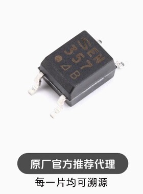 全新 贴片 PC357N2J000F SOP-4 光电耦合器芯片