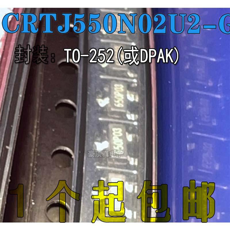 全新原装 CRTJ550N02U2-G CRTJ250N03L2-G CRTJ320N03S2-G
