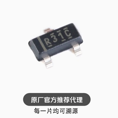 全新  REF3125AIDBZR SOT-23 20ppm/℃ 100uA 电压基准IC芯片