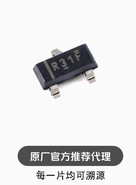 REF3133AIDBZR 丝印R31F SOT-23 3.3V 电压基准芯片