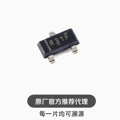 REF3133AIDBZR 丝印R31F SOT-23 3.3V 电压基准芯片