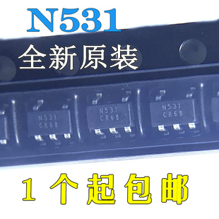N531全新原装531电机 LED大功率IGBT驱动SOT23-5贴片电磁炉芯片