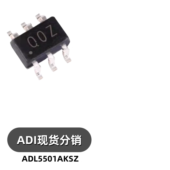 ADL5501AKSZ /亚德诺 封装SC70-6 ADL5501 射频检测器芯片