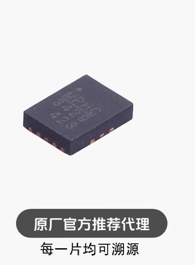MP3429GL-Z 丝印3429 封装 QFN13 电源管理芯片IC