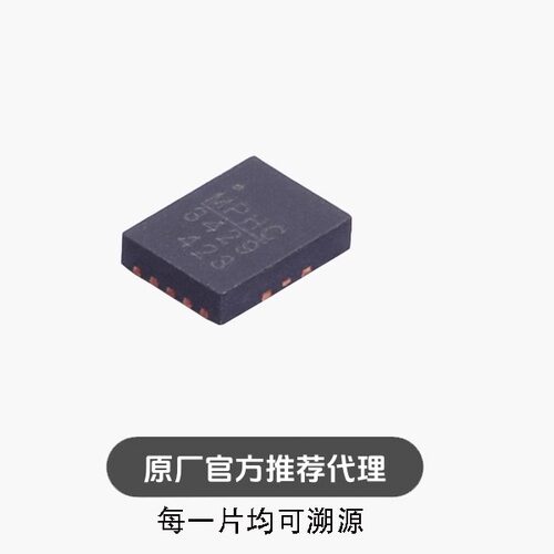MP3429GL-Z 丝印3429 封装 QFN13 电源管理芯片IC
