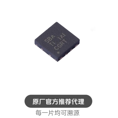 UCC27524DSDR 封装 HVSON8 栅极驱动芯片