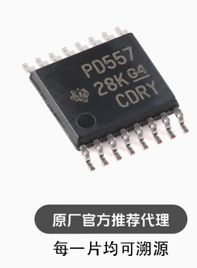 全新PCA9557PWR TSSOP-16 具有复位和配置寄存器的 8位 I/O扩展器