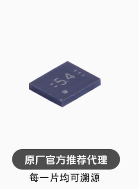 TUSB542RWQR 封装 X2-QFN-18 USB转换芯片