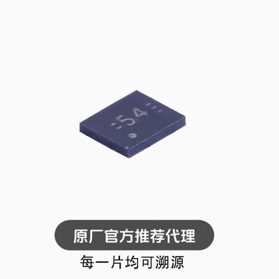 TUSB542RWQR 封装 X2-QFN-18 USB转换芯片