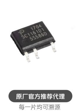SC1161D1-TL 封装 SO7 AC-DC 控制器和稳压器 芯片