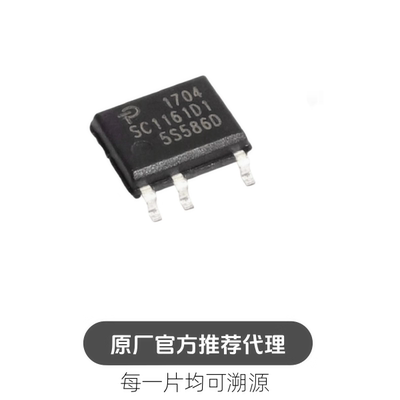 SC1161D1-TL 封装 SO7 AC-DC 控制器和稳压器 芯片