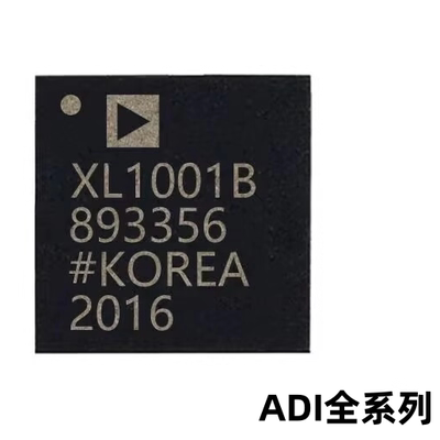 ADXL1001BCPZ/1002/1004/1005BCPZ姿态传感器芯片/陀螺仪LFCSP-32