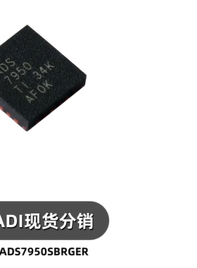ADS7950SBRGER 封装VQFN-24 丝印ADS7950 模数转换芯ADC
