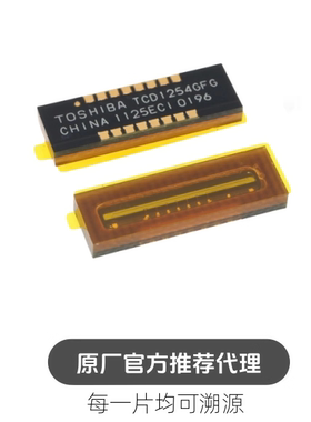 TCD1254GFG GLCC-16 TOSHIBA东芝 图像感应器芯片