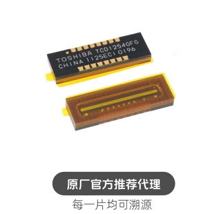 TCD1254GFG GLCC-16 TOSHIBA东芝 图像感应器芯片
