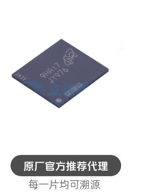MTFC4GACAJCN-1M WT 封装 VFBGA153 存储器 芯片