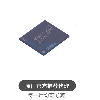 MTFC4GACAJCN-1M WT 封装 VFBGA153 存储器 芯片