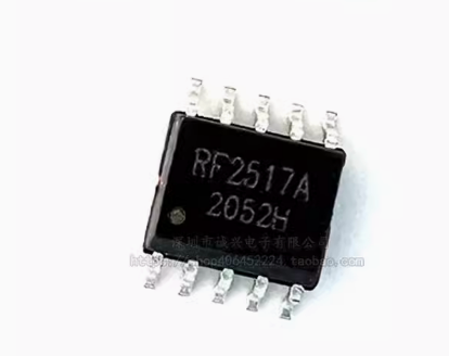 RF2517A RF2517 SOP-10 贴片 无线遥控收发器 芯片IC 全新原装