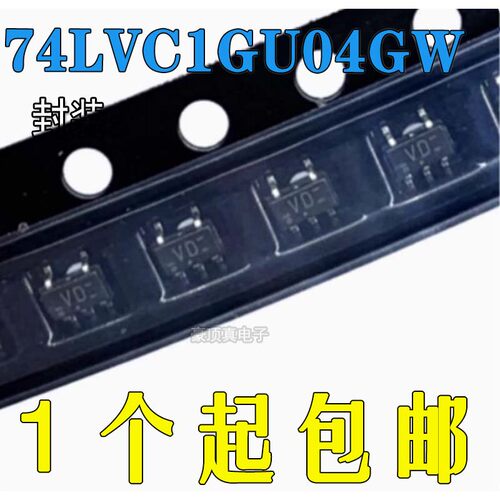 VDV0SOT353反相器芯片