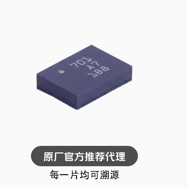 全新 BNO055  贴片LGA-28 高精准度9轴传感器芯片