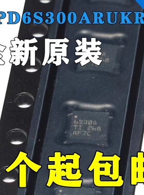 全新原装TPD6S300ARUKR 6S300ARUKR 丝印6S30A QFN20
