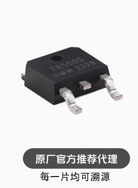 全新 IRFR5505TR TO-252 60V/10A P沟道,场效应管(MOSFET)