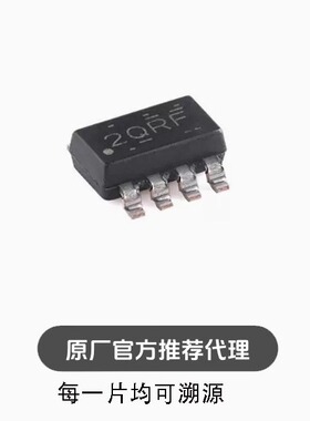 全新INA236AIDDFR TSOT-23-8 具有警报功能I2C输出数字功率监测器