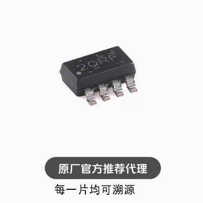 全新INA236AIDDFR TSOT-23-8 具有警报功能I2C输出数字功率监测器