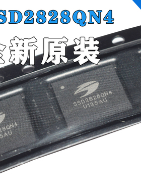 原装正品 SSD2828 SSD2828QN4 触摸屏IC 封装QFN-68 SSD2828QN4
