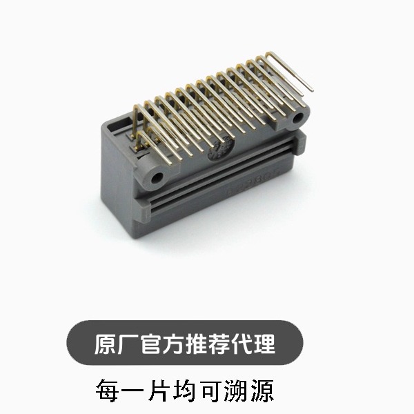 MX34028NF2 日本进口汽车连接器28P弯针插座