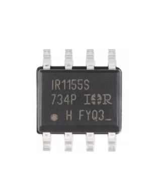 全新原装 IR1153S IR1153STRPBF 贴片 SOP-8 电桥驱动芯片IC