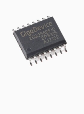 全新 GD25Q256DFIG SOP-16 256M-bit 3.3V串行闪存芯片
