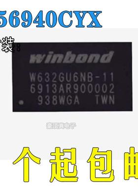 原装正品 W56964DYX W56940DYX W56940CYX W56932DYX W56932CYX