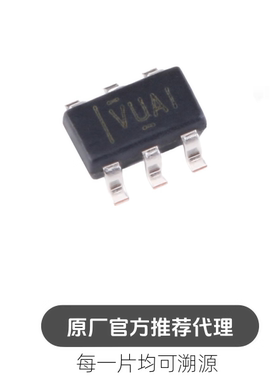 TLV61220DBVR 丝印VUAI 封装SOT23-6 电压升压转换器IC