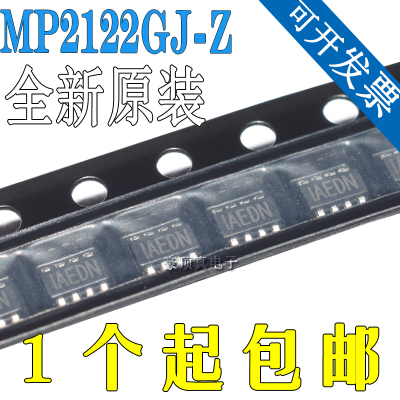 MP2122GJ-Z 丝印IAED* AED* SOT23-8脚 开关稳压 6V 2A