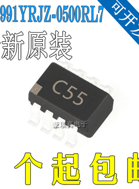 全新原装正品 AD7991YRJZ-0500RL7 SOT-23-8 贴片模数转换ADC芯片