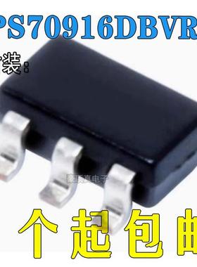 TPS70916DBVR 线性稳压器(LDO) TPS70916DBVR SOT-23-5