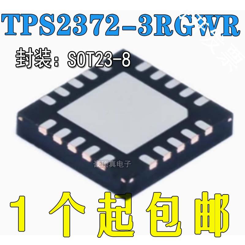 AD7091R-5BCPZLFCSP-20模数器