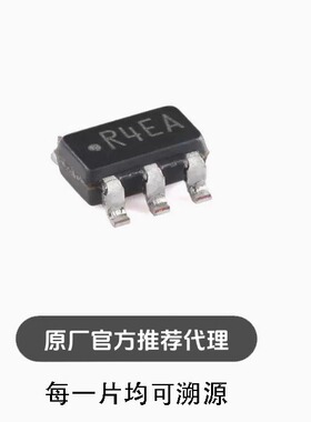 全新 LM4132AMF-3.3/NOPB SOT-23-5 具有关断和使能功能 基准电压