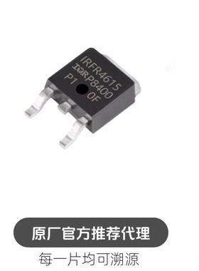 IRFR4615TRLPBF封装TO252-2贴片MOS场效应管芯片