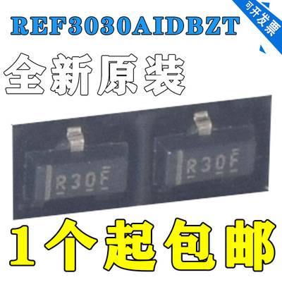 REF3030AIDBZT REF3030AIDBZR 电压基准芯片 丝印R30F SOT-23