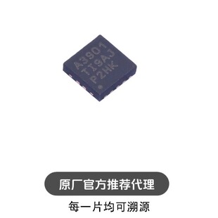 TPS7A3901DSCR 封装 VSON-10-EP 线性稳压器芯片
