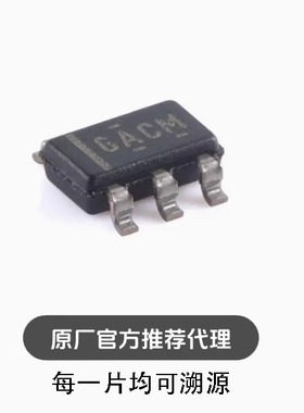 全新REF2025AIDDCR TSOT-23-5 8ppm/°C温漂低功耗双输出电压基准