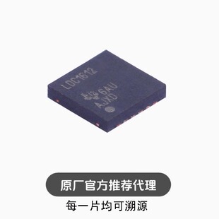 LDC1612DNTT LDC1612 封装WSON-12 数字转换器芯片