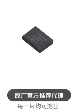 MP3432GL-Z 封装 QFN13 DC-DC 电源 芯片